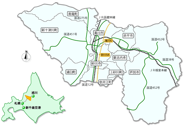 連携する市町