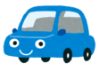 自動車