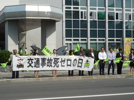 黄金町老人クラブ