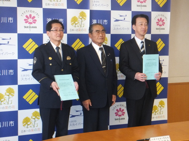 暴力団の排除に関する協定書調印式