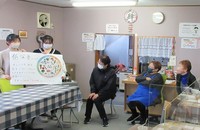 絆の画像2