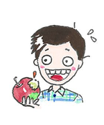 リンゴ丸かじり