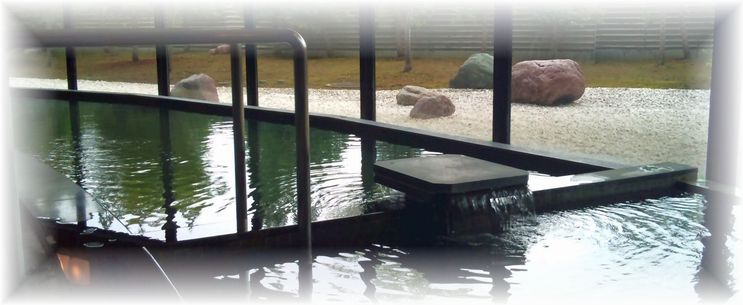滝川の温泉