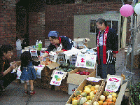 北海道産フェア