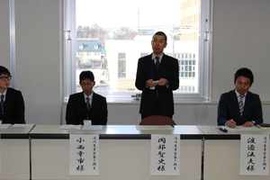 滝川農業塾第7期生中間報告会1