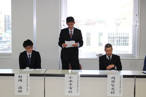 滝川農業塾第7期生中間報告会2
