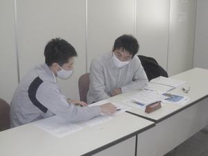 農業保険制度研修　令和2年11月17日の画像3