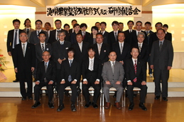 第3期生修了式及び研修報告会　平成28年3月28日の画像2