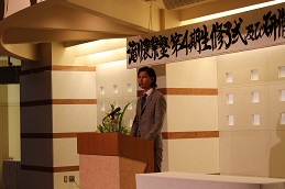 4期生修了式02
