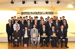 4期生修了式04