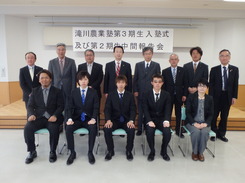 中間報告会1