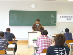 農業大学校研修2