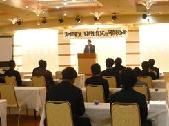 滝川農業塾第1期生修了式及び研修報告会1