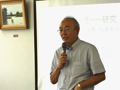滝川農業塾公開講座の様子1