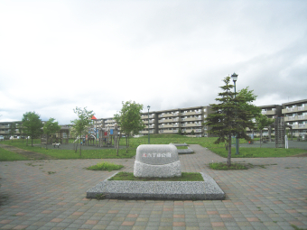 西6丁目公園1