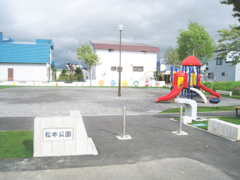 松本公園1