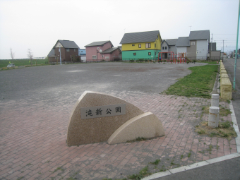 滝新公園１