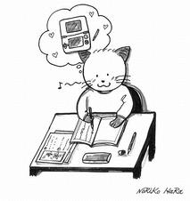 我が家はね　ゲームの前に　お勉強の画像