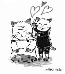 「ありがとう」　素直に育つ　魔法の言葉の画像