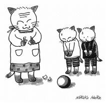 言い訳を　並べる前に　「ごめんなさい」の画像
