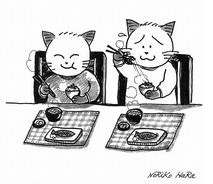 食べてみよう　食わず嫌いは　やめようよの画像