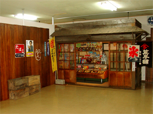 滝川市郷土館内