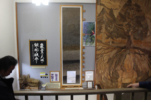 ステップアップ研修（土の博物館土の館視察）　令和5年10月25日の画像3