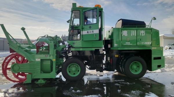ロータリー除雪1
