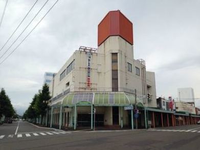一般国道451号 鈴蘭通交差点側