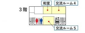 滝川市民交流プラザ施設3階図