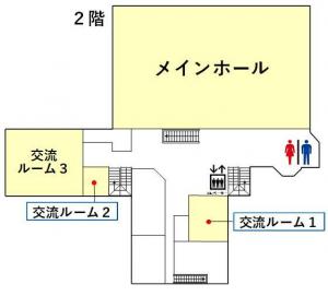 滝川市民交流プラザ施設2階図