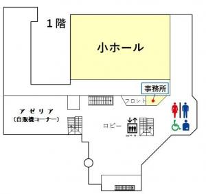 滝川市民交流プラザ施設1階図