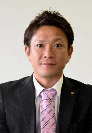 ogino