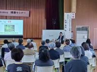健康セミナー　シニア世代の片付け講座