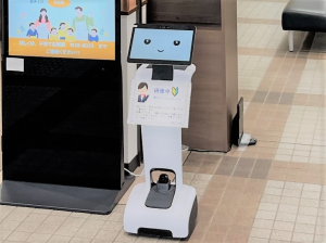 市役所一階に設置されたtemi（テミ）の画像