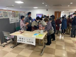 環境コーナー　体験中