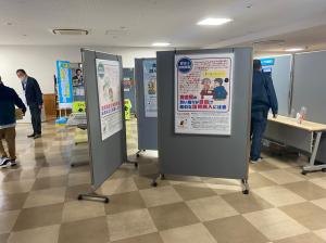 見守りチラシポスター