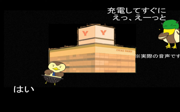image_video