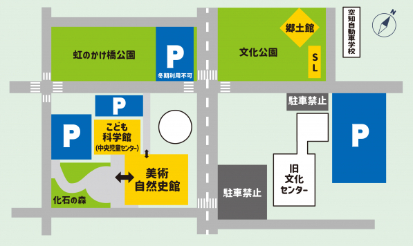 駐車場案内