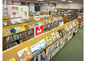 図書館