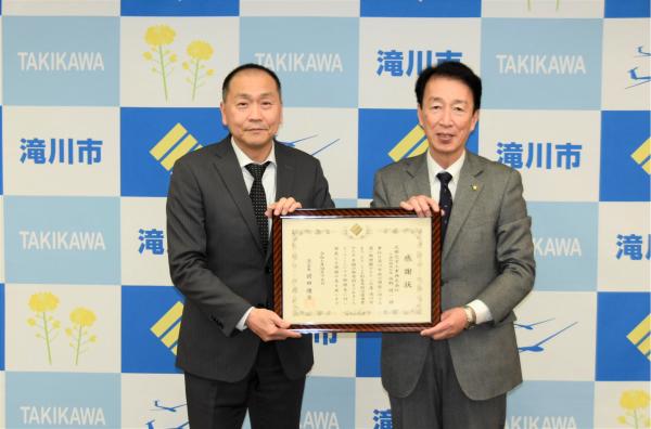北興化学工業様