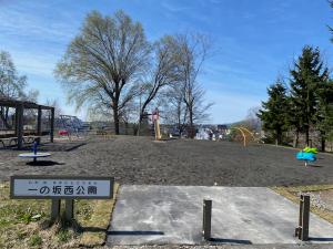 一の坂西公園3
