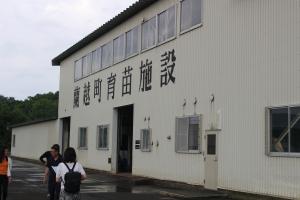 道内視察研修4