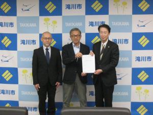 滝川市環境市民委員会からの評価報告書の提出について