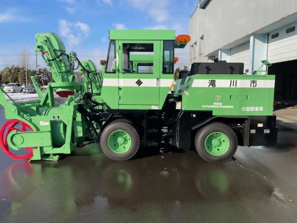 1.5mロータリー除雪車