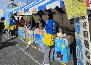物販及びPRの様子