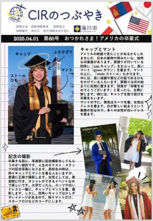 60-②