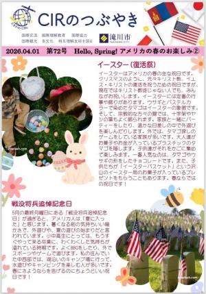 72-②