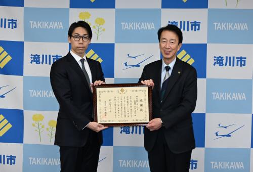 株式会社プランベース 様