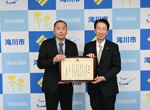 北興化学工業株式会社 様